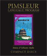Chinese - Mandarin I (Comprehensive) by Dr. Paul Pimsleur